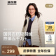 波司登（BOSIDENG）25年新款短款輕薄羽絨服女90絨戶外野營登山旅游外套 秘釉色7475-25-淡系極簡風(fēng) M 165/88A 體重約110-120斤