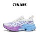 Tcellars雷電Max2.0 跑步鞋男鞋秋季新款夜光跑鞋減震回彈透氣運動(dòng)鞋子男 活力紫 42