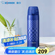 象?。╖O JIRUSHI）保溫杯大容量便攜冷暖兩用杯子480ml不銹鋼日本品質(zhì)保溫杯TAE48AZ