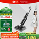 石頭（roborock）A30Pro家用洗地機(jī)智能吸拖洗一體機(jī)掃地?zé)o線電動拖把手持吸塵器 超薄180°平躺 0纏毛 A30pro