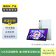 聯(lián)想（Lenovo） 聯(lián)想平板 小新Pad 11英寸 二手聯(lián)想平板電腦 默認 6G+128G WiFi