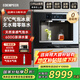 宜盾普嵌入式直飲機W6家用直飲水機嵌入式飲水機凈水器全屋凈水即熱式制冷氣泡水 RO反滲透凈飲機 嵌入式凈飲機W6（不含保溫抽屜）
