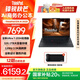 ThinkPad【國家補(bǔ)貼20%】聯(lián)想 E16 2025 商務(wù)筆記本電腦 16英寸大屏商務(wù)辦公學(xué)生輕薄本 英特爾酷睿 AI可選 Ultra 7-255H 32G 1TB 2.5K