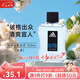 阿迪達(dá)斯香水運(yùn)動(dòng)男士冰點(diǎn)激情征服榮耀冠聯(lián)香氛送男士七夕情人節(jié)生日禮物 冰點(diǎn)香水EDT100ml簡裝
