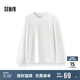 森馬（Semir）長袖T恤男純棉2025春季打底上衣純色基礎(chǔ)百搭情侶款109925101201