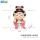 奇立彩大唐侍女小泥人公仔西安旅游紀(jì)念品不夜城伴手小禮物擺件特色文創(chuàng) 楊貴妃