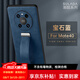 銘玳 適用華為mate40pro手機(jī)殼華為mate40手機(jī)保護(hù)套全包防摔防指紋腕帶支架指環(huán)皮紋防摔手機(jī)殼女男款 寶石藍(lán)  華為Mate40 潮酷皮紋腕帶支架殼【配保護(hù)膜】