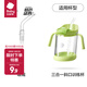babycare【配件】兒童水杯類配件（小企鵝/果凍杯/運動水杯/雙側(cè)出水） 三合一斜口訓(xùn)練杯-吸管嘴