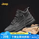 Jeep吉普板鞋男春夏季馬丁靴中幫透氣登山鞋戶(hù)外沙漠靴休閑工裝鞋