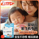 保盾嬰兒耳塞防噪音睡覺(jué)坐飛機洗澡嬰兒降噪幼兒童寶寶新生兒超強隔音 睡眠耳朵防進(jìn)水專(zhuān)用嬰兒靜音隔音神器