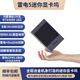FEVM RTX4060/80/90M雷電5便攜式迷你外置顯卡Oculink雙模擴展塢兼容USB4掌機 RTX4090M 16G