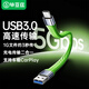 畢亞茲 充電寶數(shù)據(jù)線短線type-c3A便攜快充線適用ipadpro華為小米安卓手機傳輸充電線