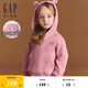 Gap女幼童logo抓絨3D耳朵連帽衛(wèi)衣兒童裝外套606611 粉色 100 cm(2-3歲)亞洲尺碼