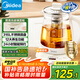 美的（Midea）養(yǎng)生壺 316L母嬰材質(zhì)全自動(dòng)煮茶壺花茶壺 1.5L燒水壺 12h恒溫 11檔控溫煮茶器電熱水壺YSNC1501Pro