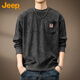 JEEP吉普衛衣男士重磅秋冬季寬松長(cháng)袖T恤內搭打底衫上衣男裝 灰色 3XL