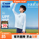 喬丹男女童防曬皮膚衣兒童夏季連帽涼感速干童裝衣服 春日藍 150