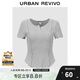 UR2025春季新款女裝休閑簡(jiǎn)約木耳邊修身短袖T恤UYY450059