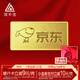 領(lǐng)豐金（LING FENG GOLD）聯(lián)名款足金9999黃金投資金條攢零錢收藏金儲(chǔ)備金送親友送自己禮物 50g
