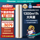 海信（Hisense）大3匹 空調(diào)【國(guó)家補(bǔ)貼立省20%】AI省電 空調(diào)柜機(jī) 大風(fēng)量速冷熱 E500 新一級(jí)能效變頻智控 變頻冷暖 3匹 一級(jí)能效 KFR-72LW/E500-A1