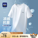 海瀾之家（HLA）短袖T恤男冰爽棉撞色圓領(lǐng)涼感短袖男 米白50 L 175/92A 推薦69-75kg
