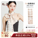 絲界真絲絲巾女通勤百搭長巾100%桑蠶絲圍巾百補美妝加贈品禮盒裝