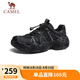 駱駝（CAMEL）云山網(wǎng)面戶外徒步登山休閑丑萌鞋情侶七夕 G15S076104 黑色 42