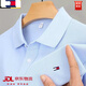 湯米希凱利美國(guó)湯米短袖t恤T恤男夏季純棉翻領(lǐng)polo衣衫時(shí)尚百搭休閑上衣 白 淺藍(lán) L 175/88A 建議120-140斤