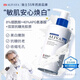 洗面奶美白男士專(zhuān)用變白控油祛痘除螨蟲(chóng)去黑頭護膚品洗臉潔面乳膏 【祛痘控油】去黑頭洗面奶*1瓶