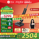 石頭（roborock）國家補(bǔ)貼 A30 Pro Steam 洗地機(jī)吸拖一體 拖地機(jī)洗拖一體90°除菌0纏毛180°平躺AI助力吸塵器家用 【A30 Pro Steam】150℃蒸汽洗地