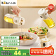 小熊（Bear）油壺調(diào)料罐玻璃調(diào)料瓶噴倒一體自動開合油罐噴油壺廚房噴壺 550mL