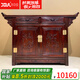 木中央 紅木家具 印尼黑酸枝(學(xué)名:闊葉黃檀)中式翹頭柜 餐邊柜實(shí)木2門儲(chǔ)物柜 二聯(lián)柜玄關(guān)柜神臺(tái) 兩門翹頭柜103*42*86