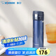象?。╖O JIRUSHI）保溫杯保冷杯進口不銹鋼大容量彈蓋水杯子男女士節(jié)日送伴手禮KZ48