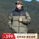 鴨鴨（YAYA）【255g高充絨】羽絨服男極寒短款2024冬季新款時(shí)尚加厚保暖外套HG 深橄欖綠色 XL 180/96A