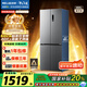 美菱（MeiLing）460升雙變頻一級(jí)節(jié)能十字雙開對(duì)開四開門冰箱家用超薄風(fēng)冷無(wú)霜抗菌大容量BCD-460WSP9CX灰國(guó)家補(bǔ)貼