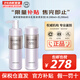 黛珂（COSME DECORTE） 紫蘇水牛油果水乳套裝護(hù)膚品植物韻律欣韻套裝 保濕補(bǔ)水收縮毛孔 黛珂植物韻律水乳套裝（清爽型）