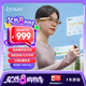 魅族StarV Ring2智能戒指 睡眠心率血氧實時健康監(jiān)測 長續(xù)航 智能指環(huán)12號 男女戒指 適配蘋果華為手機