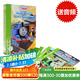 托馬斯英語書分級(jí)閱讀入門級(jí)6冊(cè) Thomas and Friends Reading Ladder 盒裝小火車托馬斯和朋友們英文原版繪本3-8歲 掃碼聽原版音頻