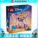 樂高（LEGO）43257 安琪 迪士尼系列公主女孩創(chuàng)意拼搭積木玩具