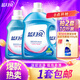 藍(lán)月亮 洗衣液 機(jī)洗手洗 深層潔凈 去污去油去漬 低泡易漂洗 自然清香 10斤 3kg瓶+ 1kg*2瓶