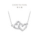 周大福心連心 PT950鉑金項鏈/吊墜 PT161953 40cm