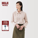 無印良品（MUJI）女式水洗平紋襯衫領長袖襯衫襯衣內搭女裝秋季外搭薄款外套 粉紅色條紋 S （155/80A）