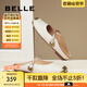 百麗（Belle）法式溫柔平底穆勒鞋女淑女外穿涼拖鞋B2004BH4 米白 38 (240mm)