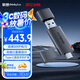 ThinkPlus聯(lián)想1TB 固態(tài)U盤 讀速高達(dá)500MB/S 雙接口USB3.2&Type-C大容量手機(jī)電腦通用優(yōu)盤TSU303系列