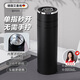 艾曼格（IMOGY）保溫杯大容量男士杯子商務(wù)節(jié)日禮物茶水分離泡茶杯車載水杯