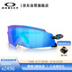 OAKLEY歐克利運(yùn)動(dòng)太陽鏡跑步墨鏡騎行眼鏡防風(fēng)鏡KATO 0OO9455M