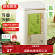 京東京造 25新茶明前錢塘龍井茶葉100g罐裝地標(biāo)綠茶茶葉自營自己喝伴手禮