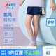 特步（XTEP）兒童童裝女童透氣速干側(cè)拼花布梭織五分褲 深奧藍(lán) 150