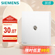 西門子（SIEMENS）開關(guān)插座 一位電視插座 暗裝TV大面板 皓彩米絨白5UH26311NC013P