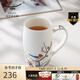 auratic永豐源 幸福春天 600ml中式陶瓷杯高杯飲水杯馬克杯 大容量馬克杯 茶杯（600ml）