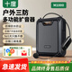 十度（SHIDU）M900/M1000無線小蜜蜂擴音器便攜式30W大功率教師講課專用擴音機無線領夾麥克風戶外導游喊話器 M1000經(jīng)典黑【UHF 無線頭戴版】 升級版